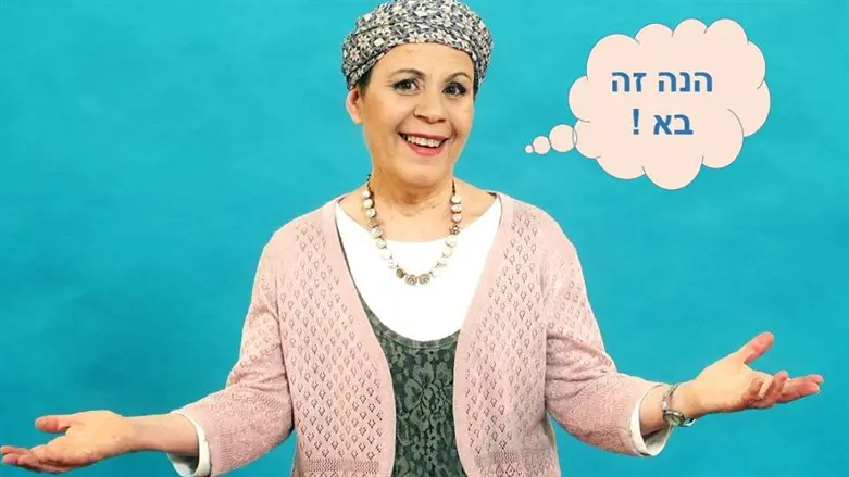 שרה אברמוביץ'