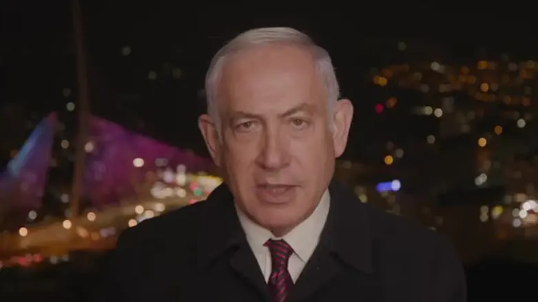 Биньямин Нетаньяху