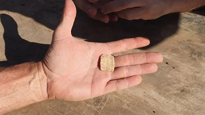 הקמע לאחר הסינון