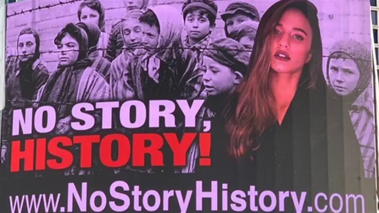 עדן בן זקן בקמפיין החדש