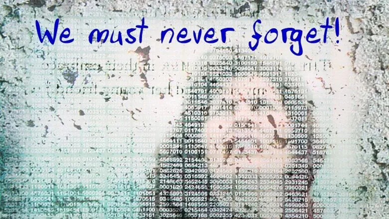 Never Again poster
