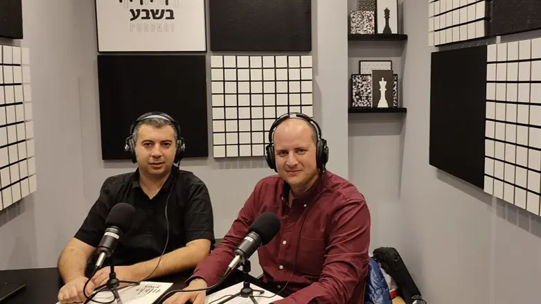 יובל מורגנשטרן ודודי אביטן