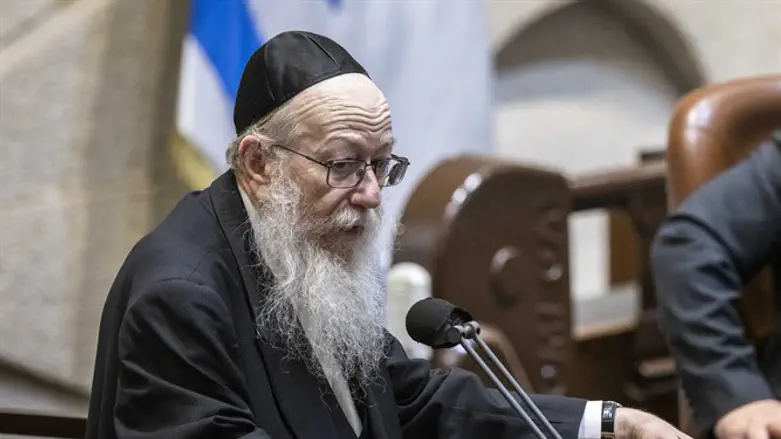 Яаков Лицман