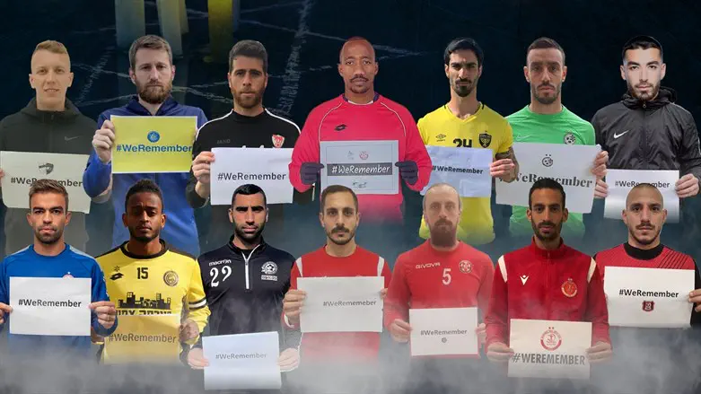 שחקני קבוצות ליגת העל בקמפיין המודעות