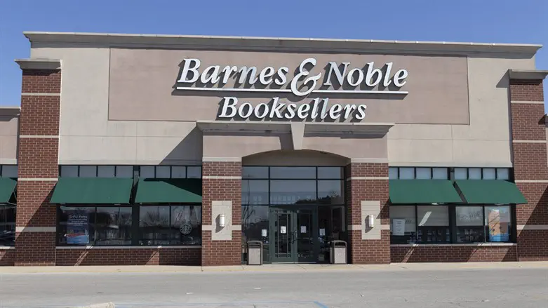 A Barnes & Noble store
