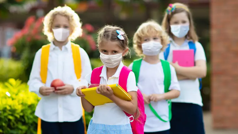 Schoolchildren