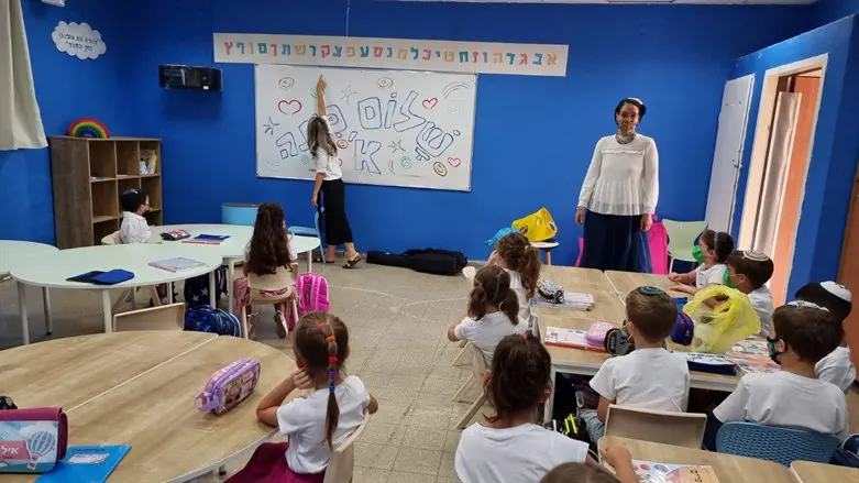 ארכיון