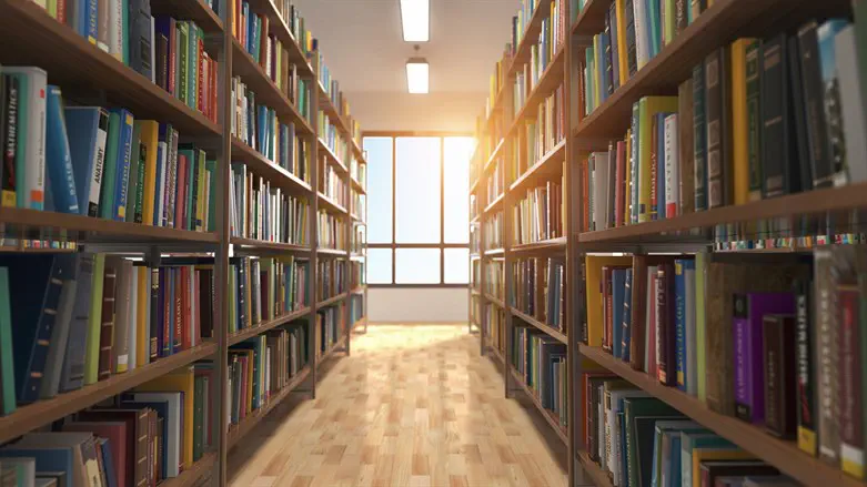 Library (illustrative)