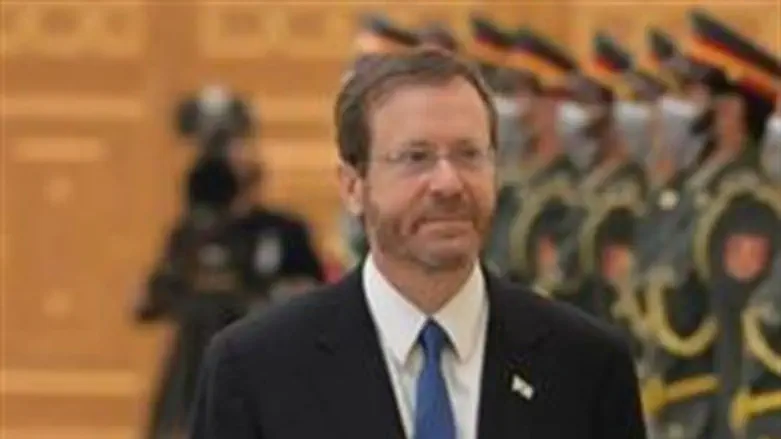 Ицхак Герцог в Абу-Даби