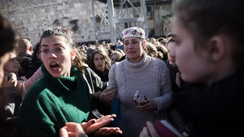 Members of the Women of the Wall movement hold Rosh Hodesh prayers
