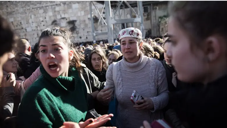 Члены движения "Женщины Стены"