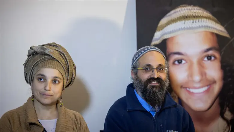 הוריו של אהוביה סנדק ז"ל