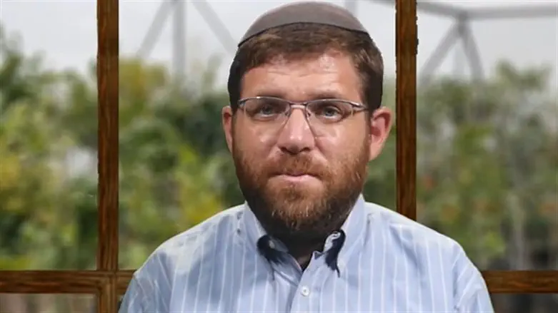 הרב נתנאל אוירבך