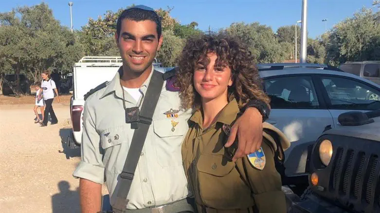 נועה ויעקב יהושע