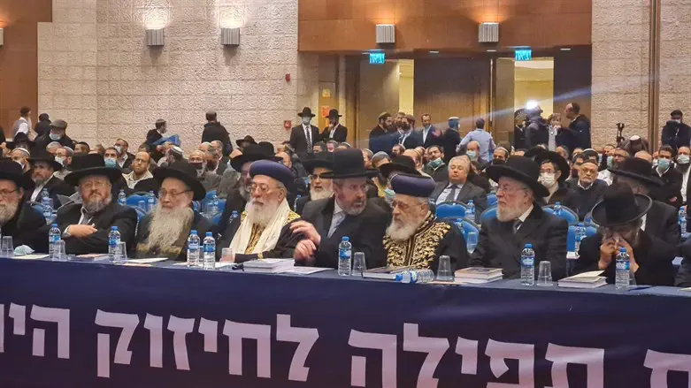 Rabbis demonstrate