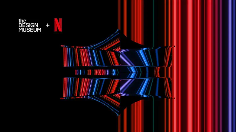 כרזת התערוכה