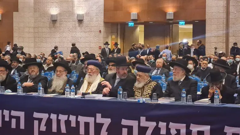 Собрание раввинов