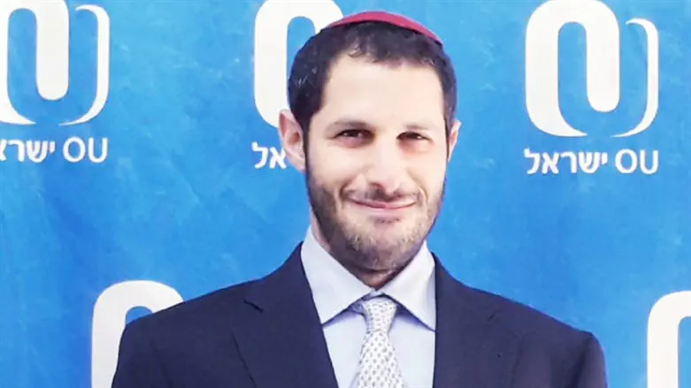 אוהד שקלים