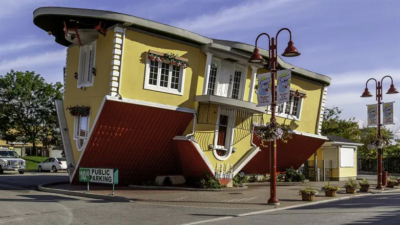 להסתכל מזווית שונה