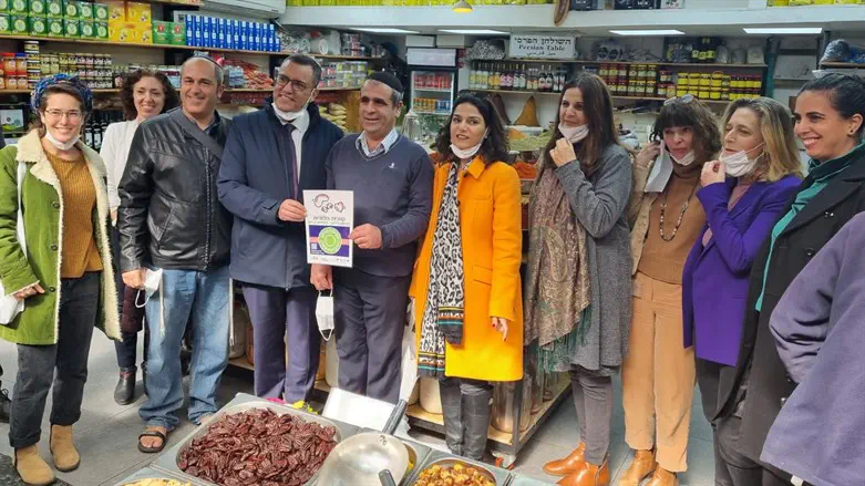 מחלקים את הסימון הירוק במחנה יהודה