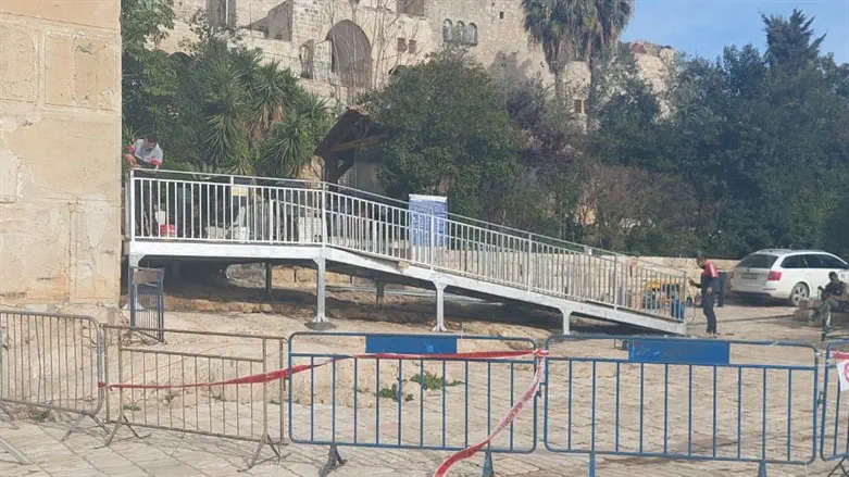 הנגשת המדרגה השביעית