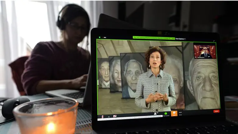 Просмотр информации о Холокосте