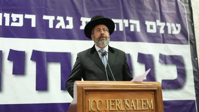 הרב דוד לאו