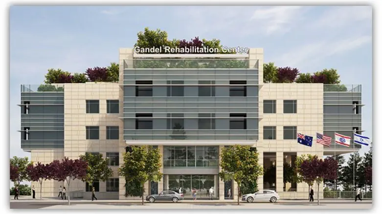 The new rehabilitation center