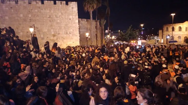מפגן תמיכה