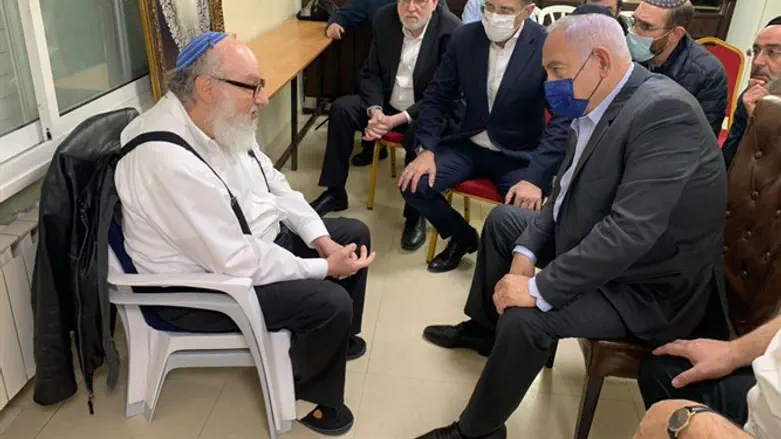 Йонатан Поллард и Биньямин Нетаньяху