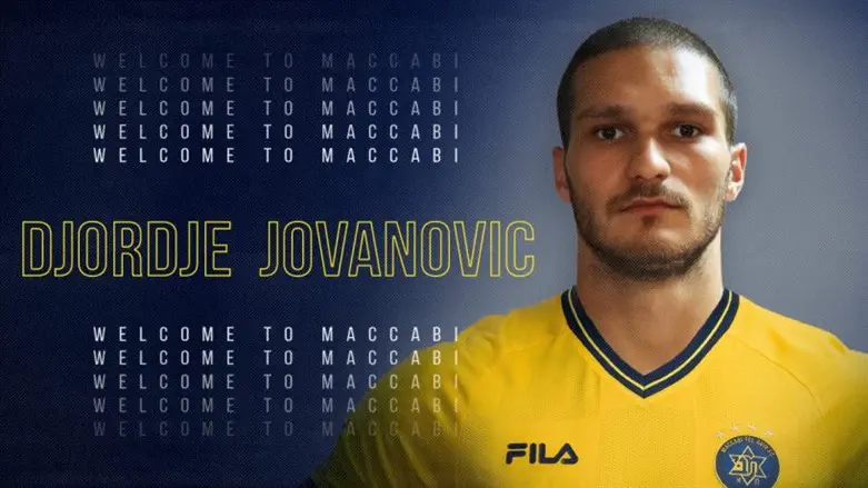 יובאנוביץ'. הרכש הכי יקר בחלון ההעברות