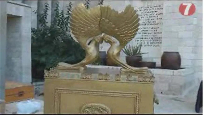 Ark of the Covenant