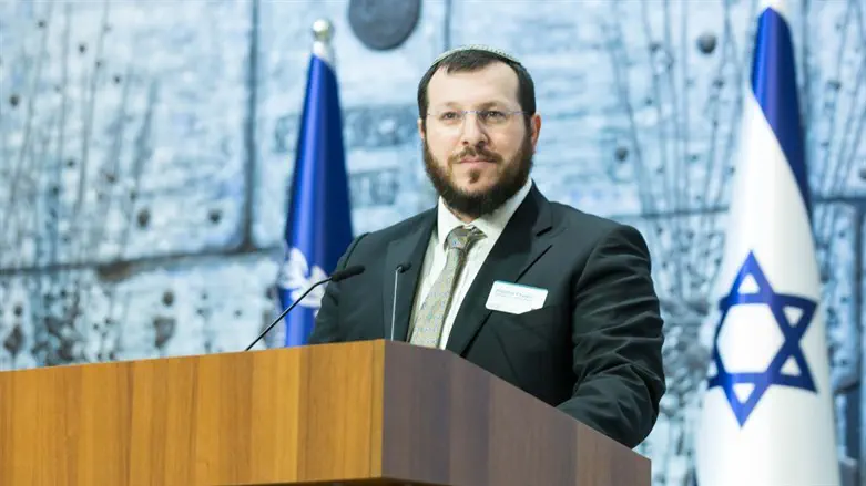 הרב עמיחי אליהו