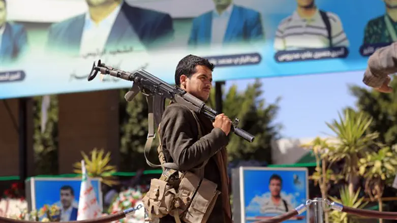 Хусит в Йемене