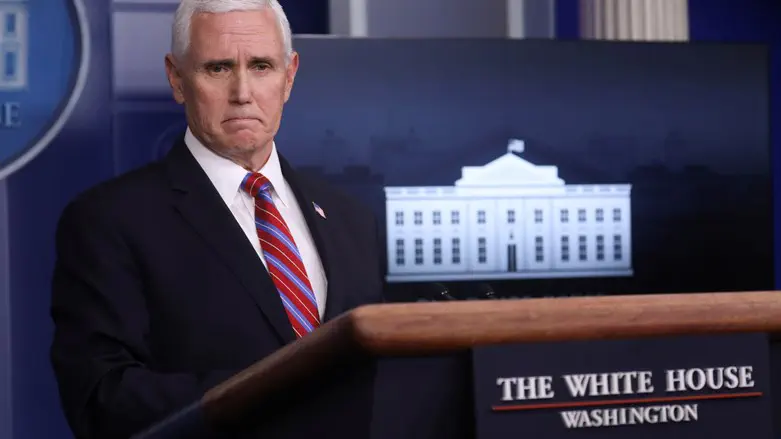 Mike Pence