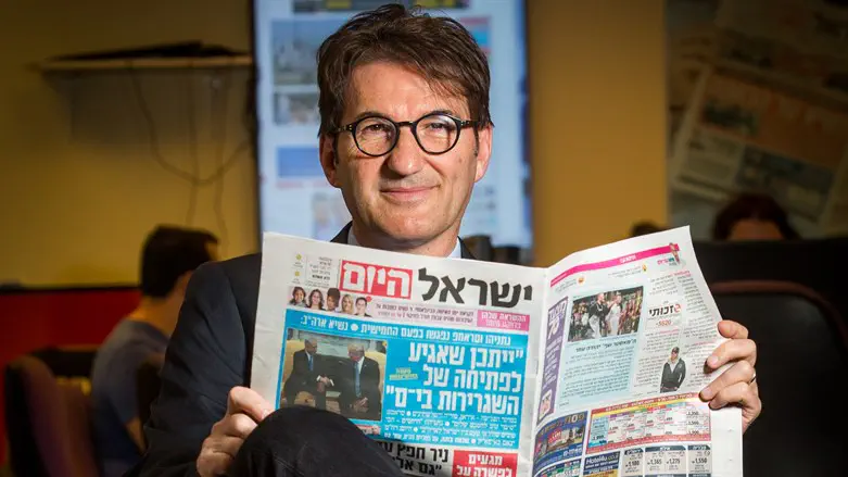 בועז ביסמוט