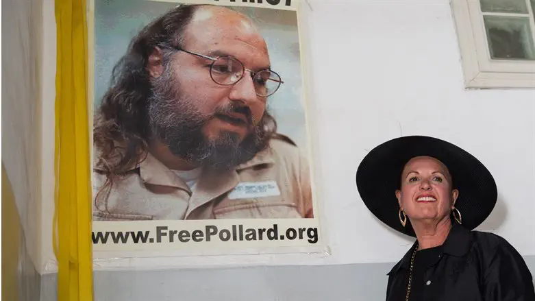 Poster to free Pollard