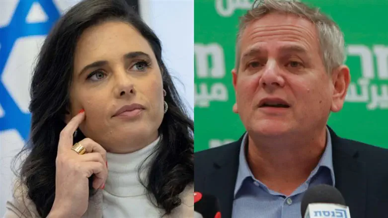 Nitzan Horowitz and Ayelet Shaked
