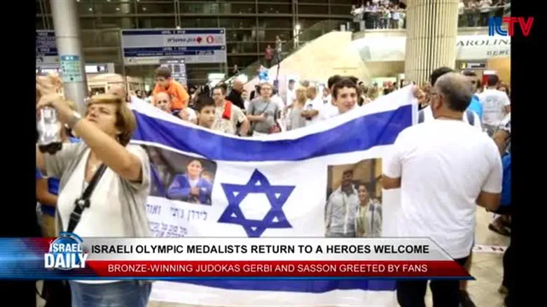 Israel's Olympic Medal Winners Return Home