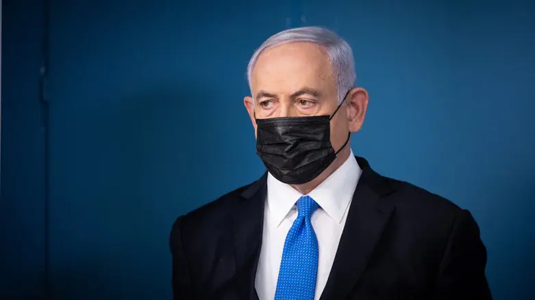 בנימין נתניהו