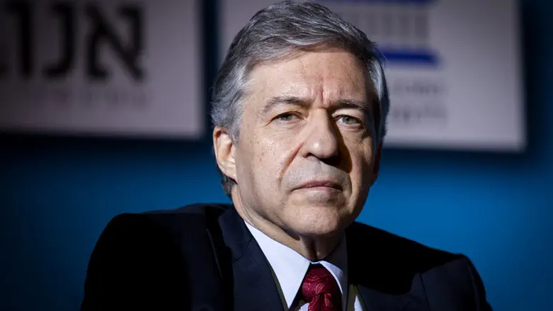 יוסי ביילין