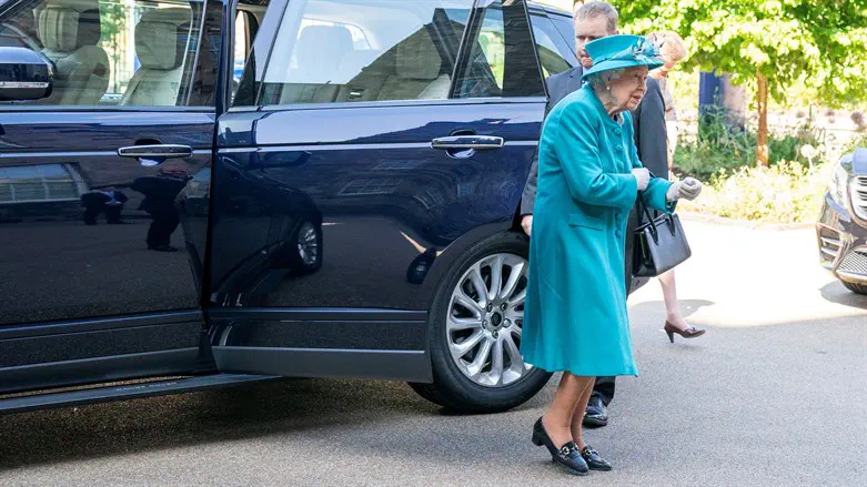 Queen Elizabeth II