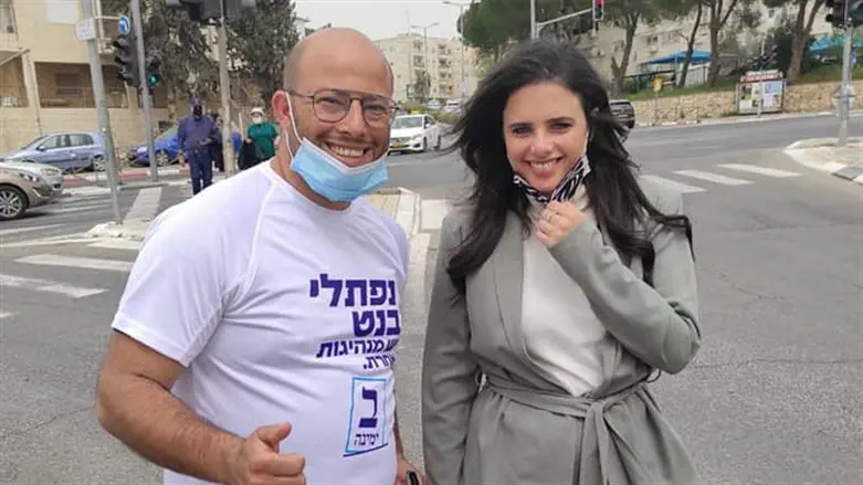 שי אודסר עם איילת שקד