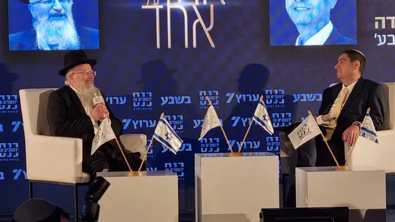 הרב שמואל אליהו בכנס ירושלים