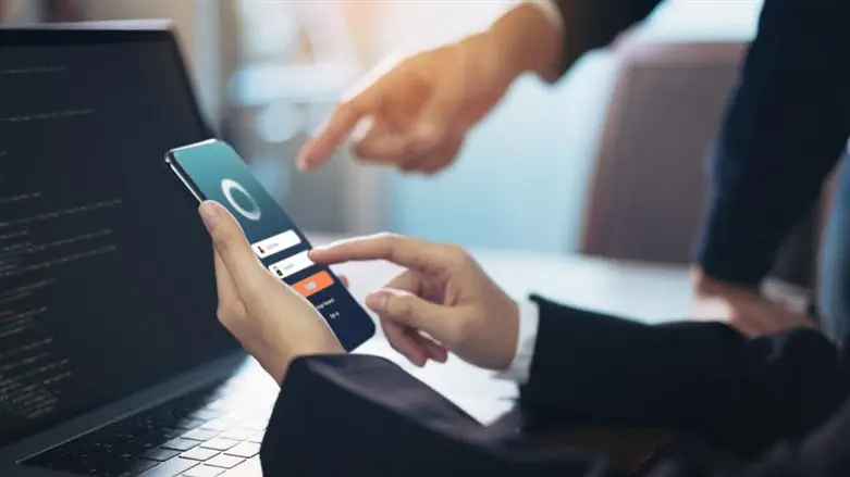 דיווח נוכחות מכל מקום