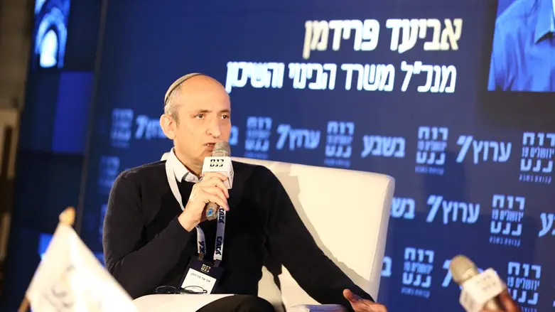 אביעד פרידמן