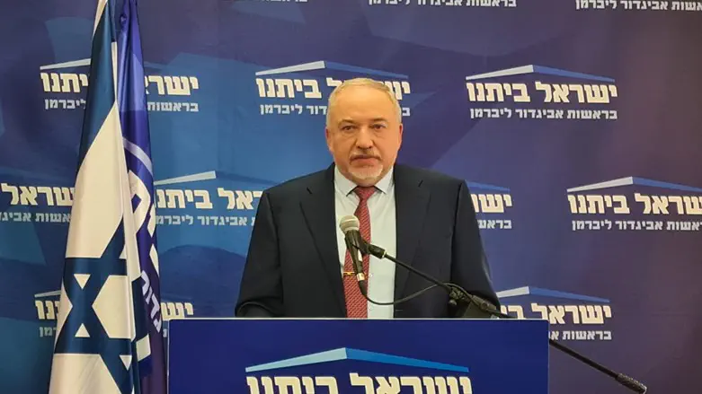 השר אביגדור ליברמן