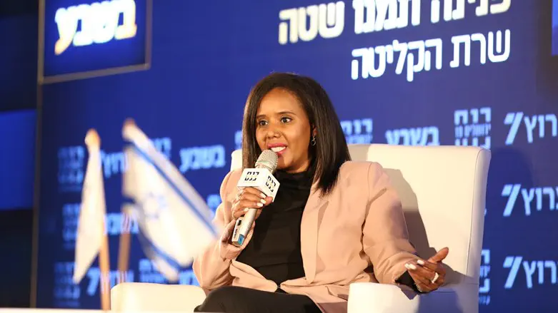 פנינה תמנו שטה