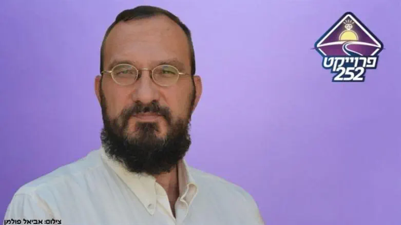 שלומי פולמן 