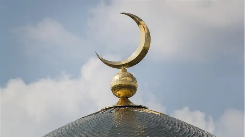 Islamic moon